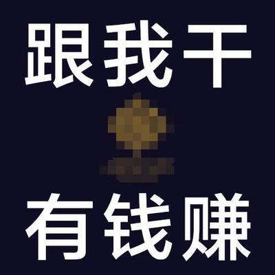 朋友圈里的微商廣告 一場(chǎng)難以回避的“視覺疲勞”