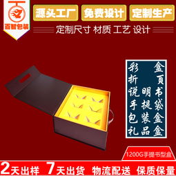 帶玩具食品報(bào)價(jià) 廠家