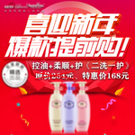 融合醫(yī)療與電商的設(shè)計(jì)之道 從藥品設(shè)計(jì)圖到淘寶廣告banner的多維應(yīng)用